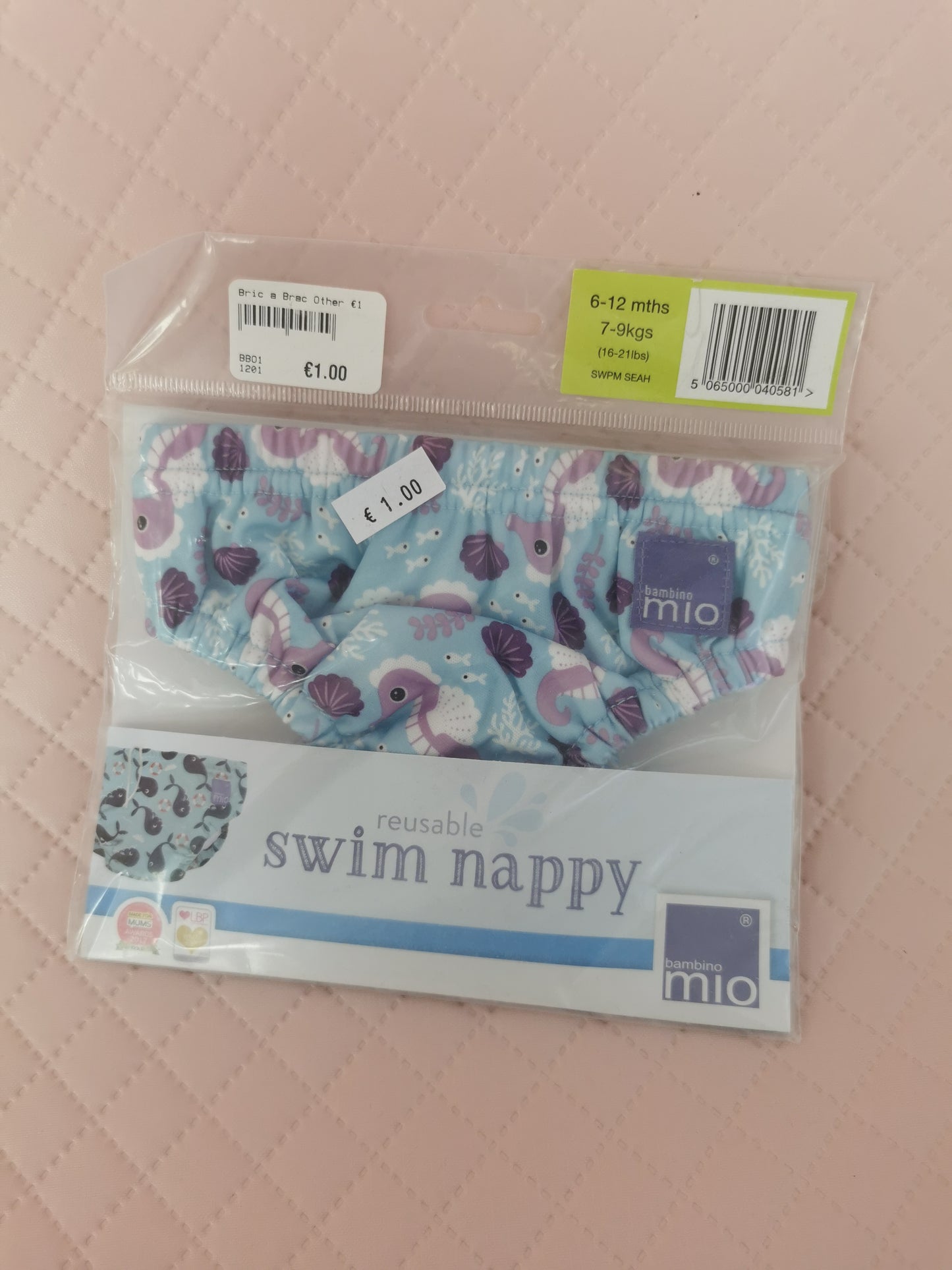 Swim Nappy